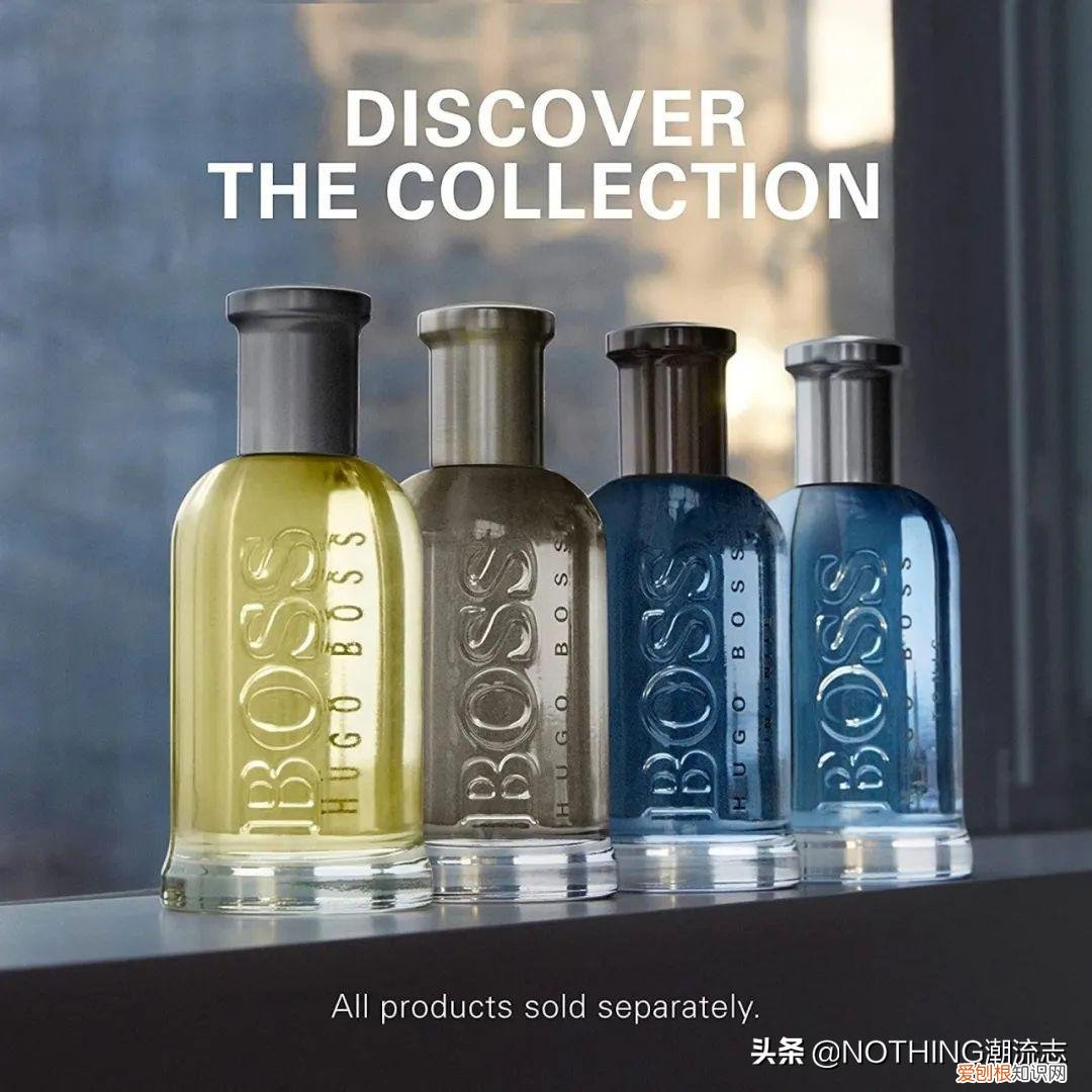 boss香水男士系列