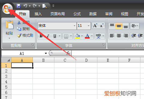 表格公式下拉公式不计算，Excel公式不自动计算怎么办
