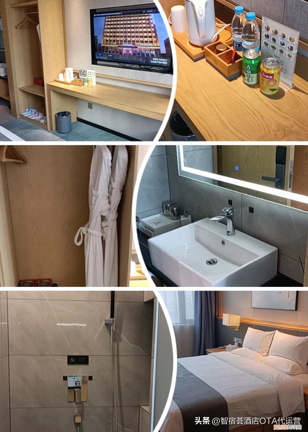 开封酒店住宿推荐