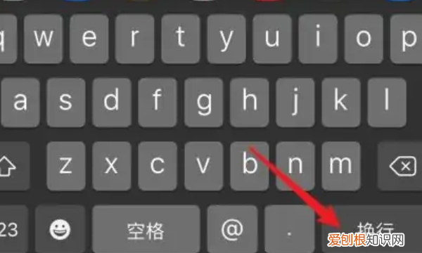 苹果13的回车键在哪里开，苹果手机回车键咋才能打