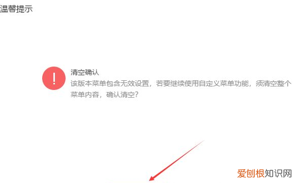 微信公众订阅号,微信公众号文章怎么添加超链接