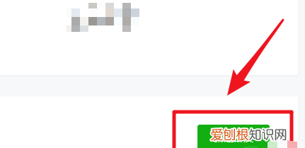 微信公众订阅号,微信公众号文章怎么添加超链接