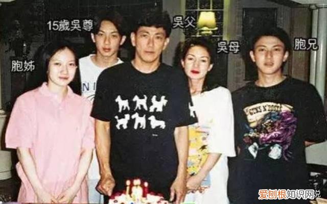 吴尊为什么是文莱人 ？