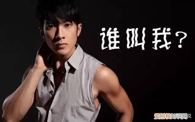 吴尊为什么是文莱人 ？