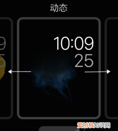 iwatch为什么不显示表盘，iwatch怎么设置卡西欧表盘