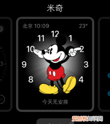 iwatch为什么不显示表盘，iwatch怎么设置卡西欧表盘