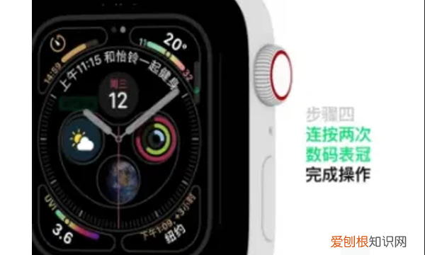 iwatch为什么不显示表盘，iwatch怎么设置卡西欧表盘
