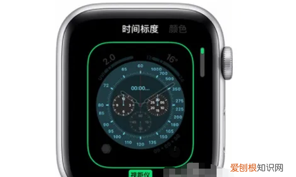 iwatch为什么不显示表盘，iwatch怎么设置卡西欧表盘
