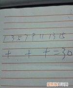 3×15等于几，13×15等于几分之几