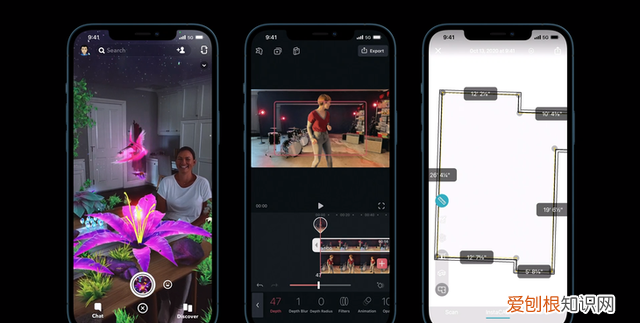 iphone12的a14芯片好在哪
