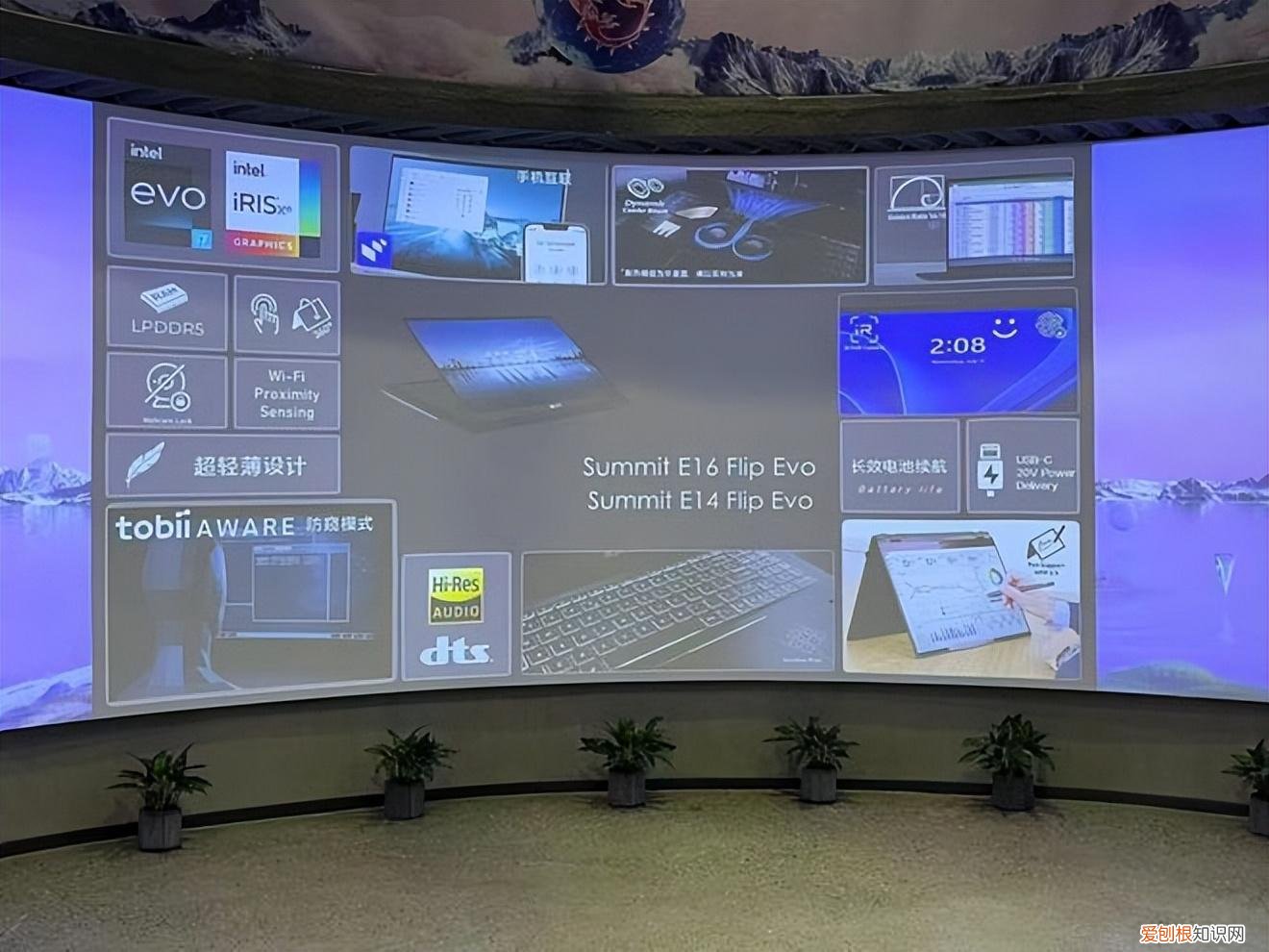 微星笔记本全线更新，RTX 40系列游戏本