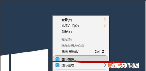 win7穿越火线有黑边怎么调,玩穿越火线屏幕两边有黑边怎么办