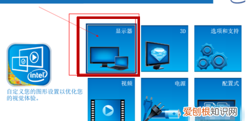 win7穿越火线有黑边怎么调,玩穿越火线屏幕两边有黑边怎么办