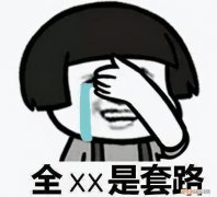 床垫选不好，睡眠是大问题