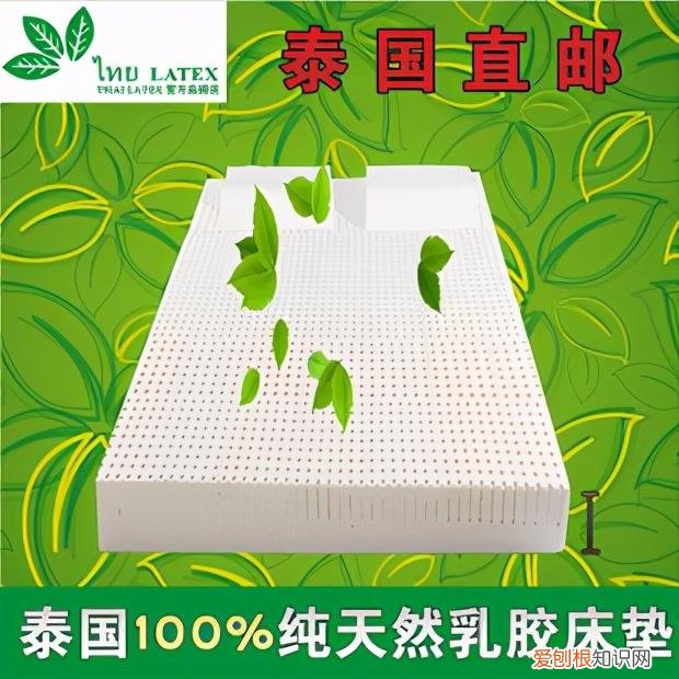 床垫选不好,睡眠是大问题