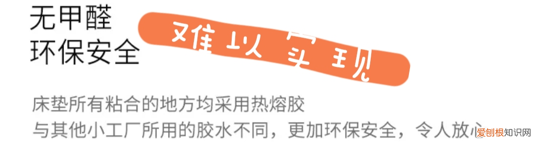 床垫选不好，睡眠是大问题