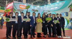 2022糖酒会圆满收官，恒星豆瓣酱创新起航