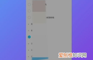 手机qq怎么创建qq群，怎么样才能让在qq里面建群