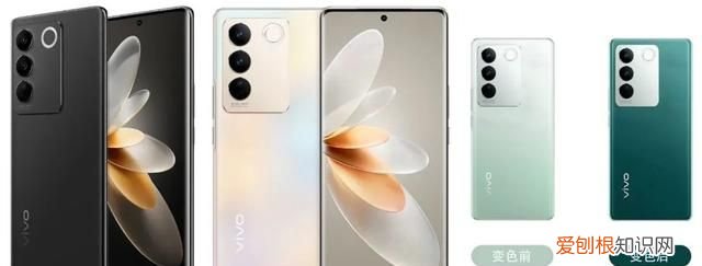 vivos16+128参数配置详情