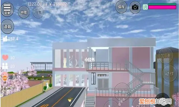 校园模拟器怎么生孩子最新版,樱花校园模拟器生孩子要怎么做