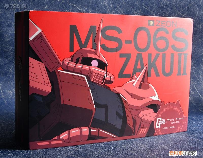 威利默克X高达联名款机械腕表评测(科幻机甲动漫的爱好者首选腕表）