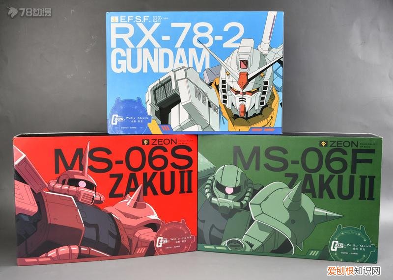 威利默克X高达联名款机械腕表评测(科幻机甲动漫的爱好者首选腕表）