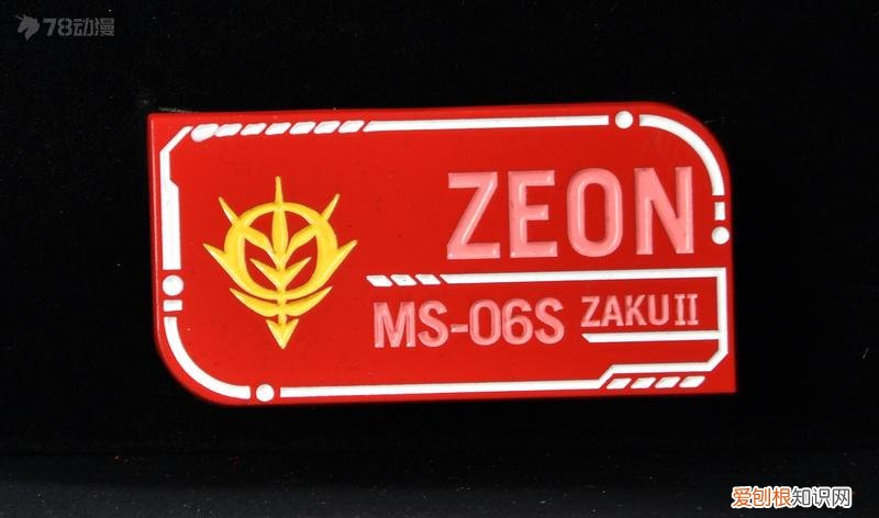 威利默克X高达联名款机械腕表评测(科幻机甲动漫的爱好者首选腕表）