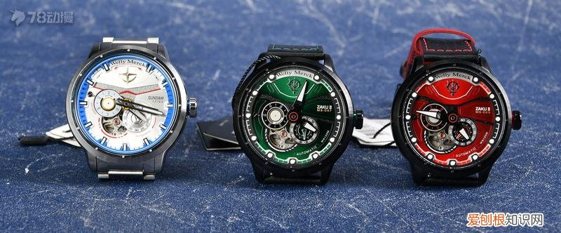 威利默克X高达联名款机械腕表评测(科幻机甲动漫的爱好者首选腕表）
