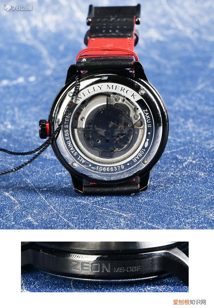 威利默克X高达联名款机械腕表评测(科幻机甲动漫的爱好者首选腕表）