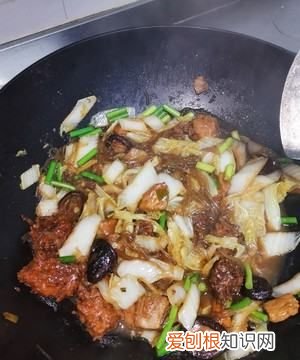 大锅菜的正宗做法