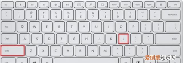 电脑锁屏怎么锁快捷键,电脑锁屏了按哪个快捷键可唤醒