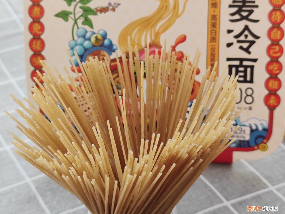 轻食家族又添新丁 荞麦冷面粗粮速食