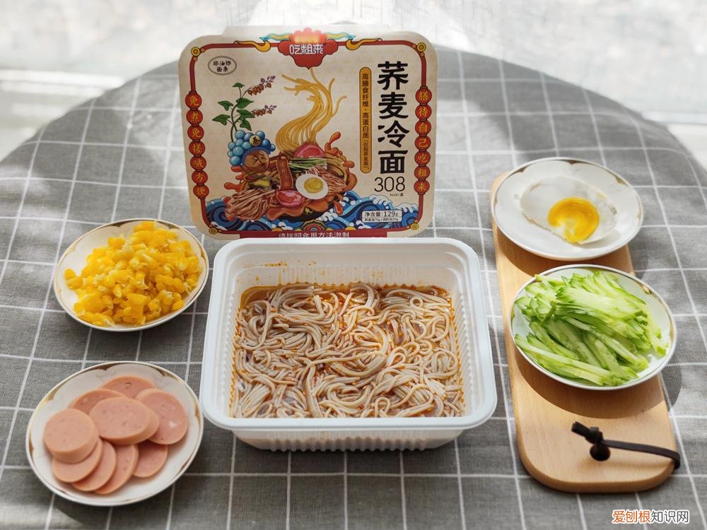 轻食家族又添新丁 荞麦冷面粗粮速食