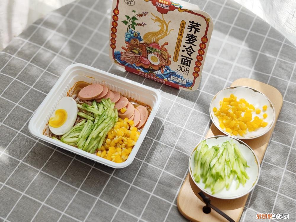 轻食家族又添新丁 荞麦冷面粗粮速食