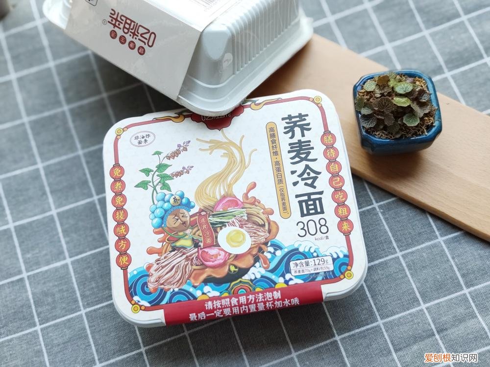 轻食家族又添新丁 荞麦冷面粗粮速食