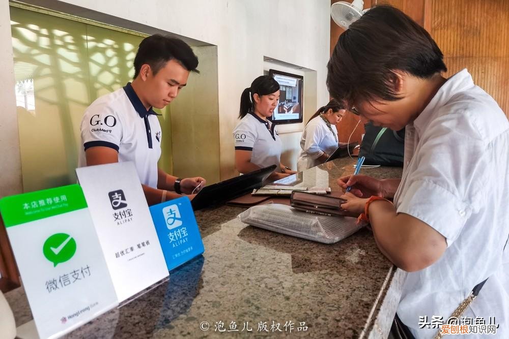 没套路!无小费!马来西亚珍拉汀湾超详攻略