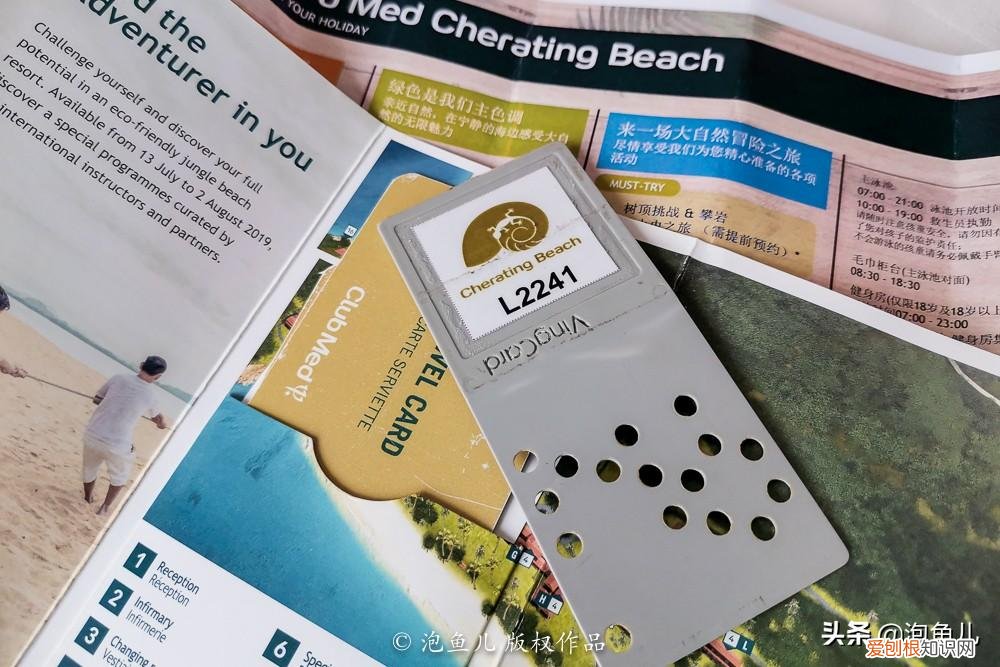 没套路!无小费!马来西亚珍拉汀湾超详攻略