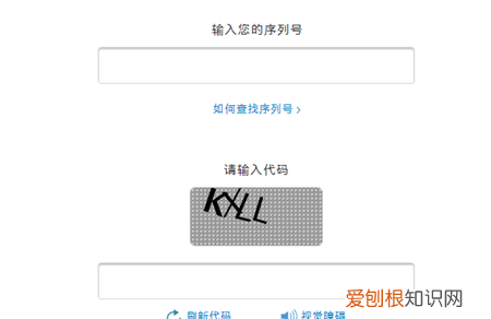 苹果手机怎么查激活时间，咋才能查看苹果手机激活时间