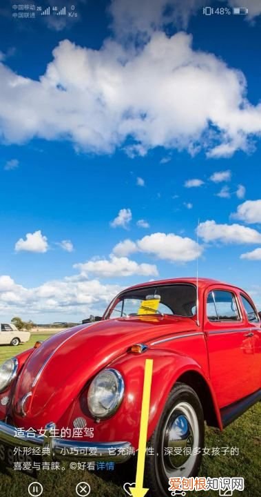 华为怎么一键打开手电筒,华为手机怎么打开手电筒快捷键