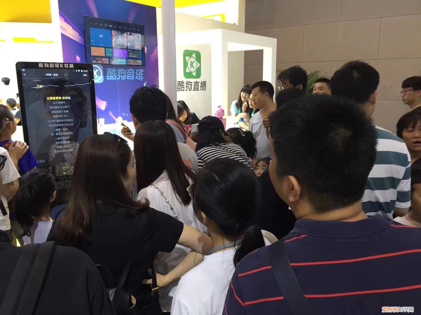 广东唱唱科技与酷狗音乐达成战略合作，打造酷狗超级K歌机