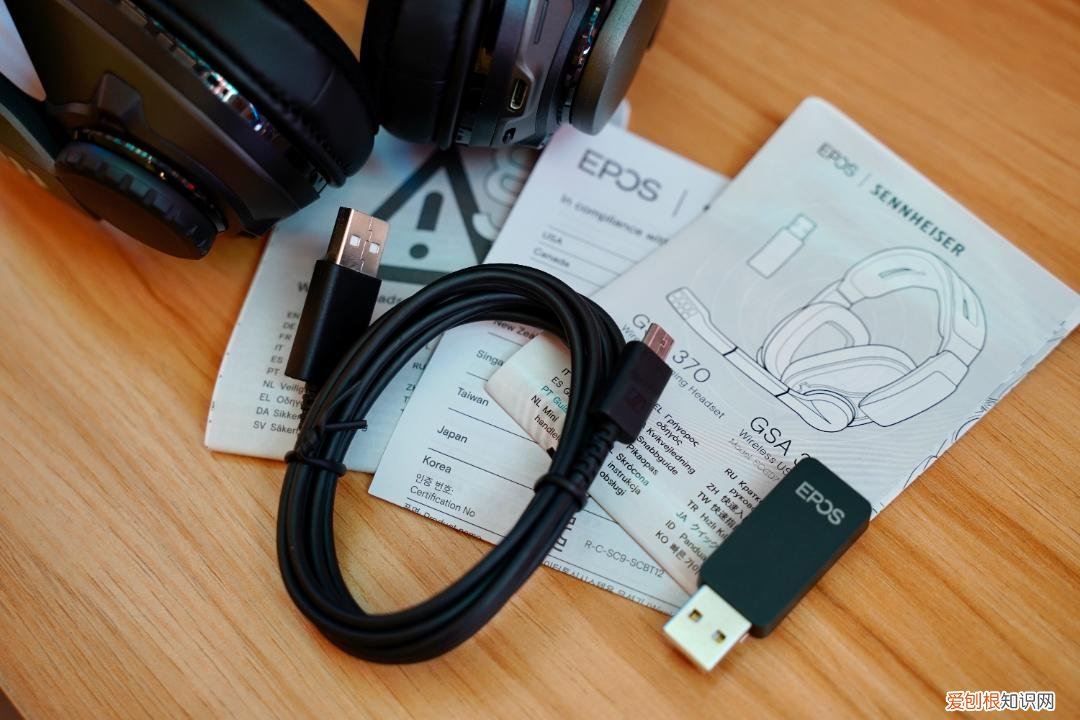 EPOS音珀森海塞尔GSP370:续航100小时