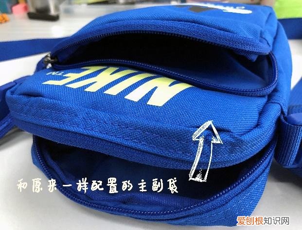 Nike春夏新款单肩包、训练包，改变了什么让它们深受喜爱？