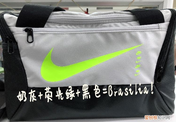 Nike春夏新款单肩包、训练包，改变了什么让它们深受喜爱？