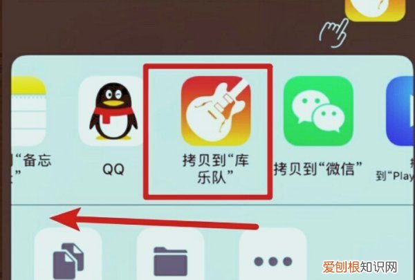 铃声多多播放模式在哪设置,铃声多多怎么设置苹果的铃声