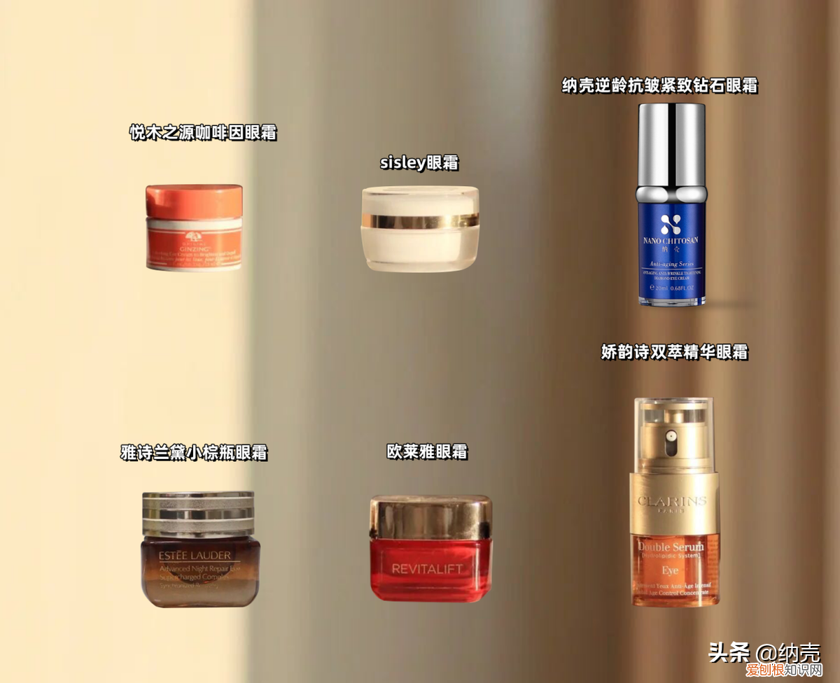 三十岁后眼周长皱纹该怎么办？