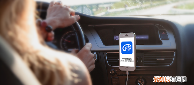 哪些网约车是一口价,网约车一口价