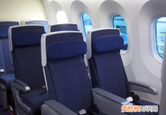 机票座位号怎么看图解，网上买飞机票怎么看座位号