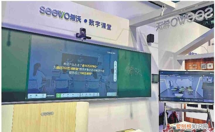 打开希沃展台为什么是摄像头,希沃白板的自动扫描为什么拍不全