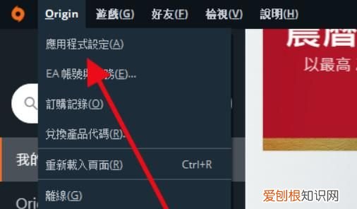 apex怎么显示帧数和延迟