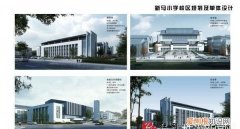 株洲新马小学怎么样，株洲恒大御景天下的房价怎么样